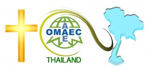 logo Thai pequeño